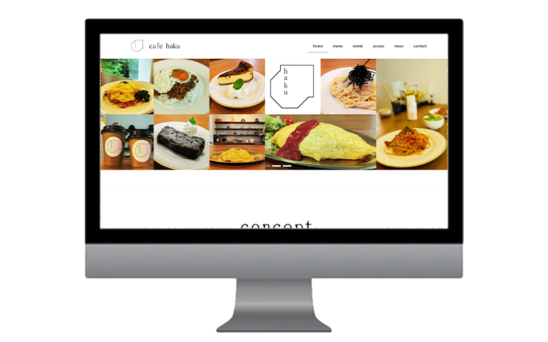 cafe hakuのサイトイメージ画像